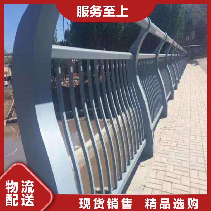燈光護欄定制現(xiàn)貨齊全