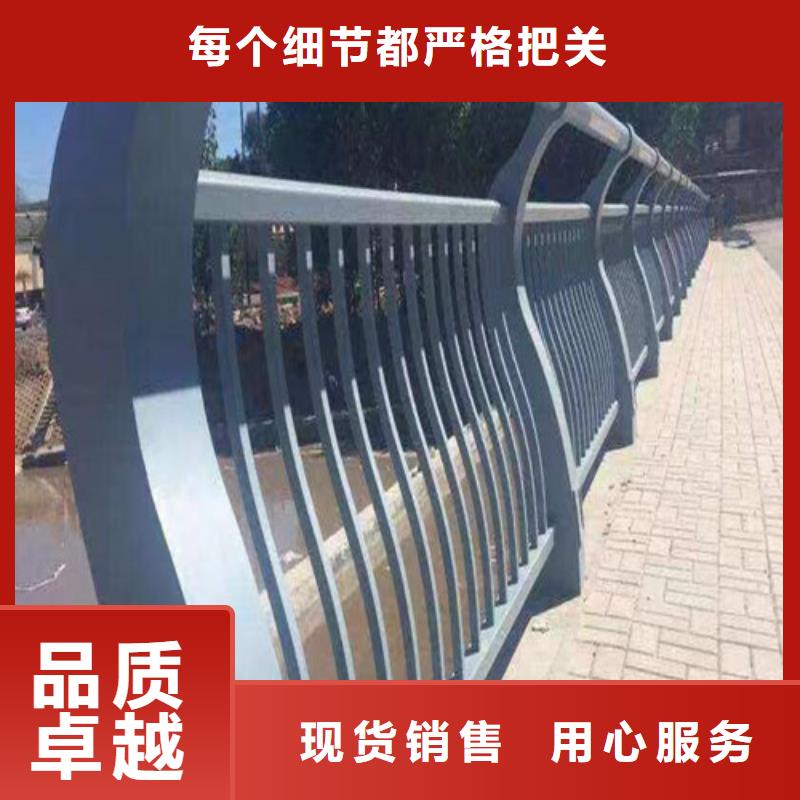 供應景觀燈光護欄_精選廠家
