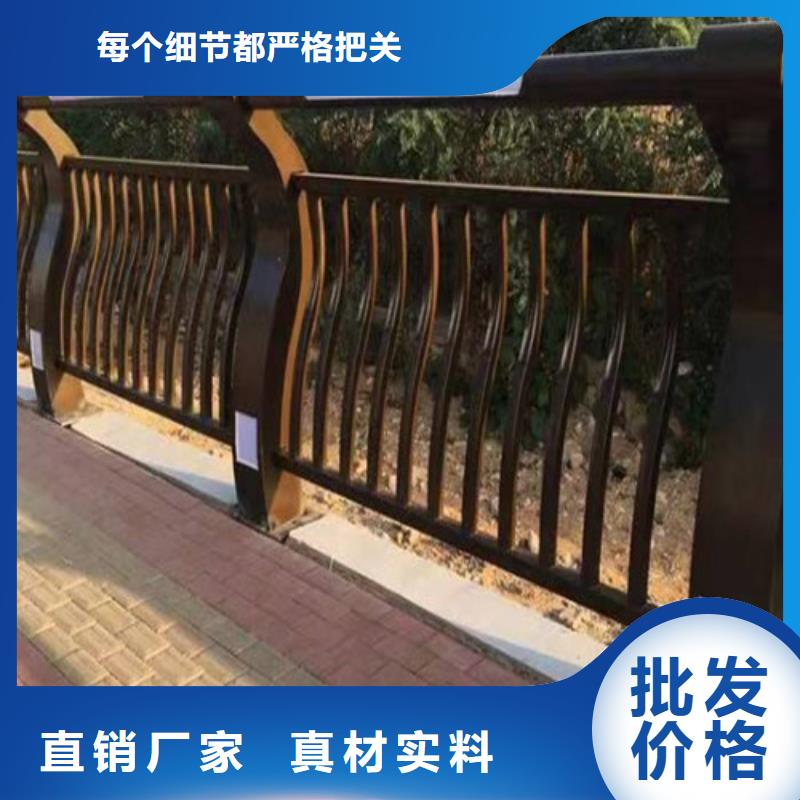 河道燈光護欄品質放心