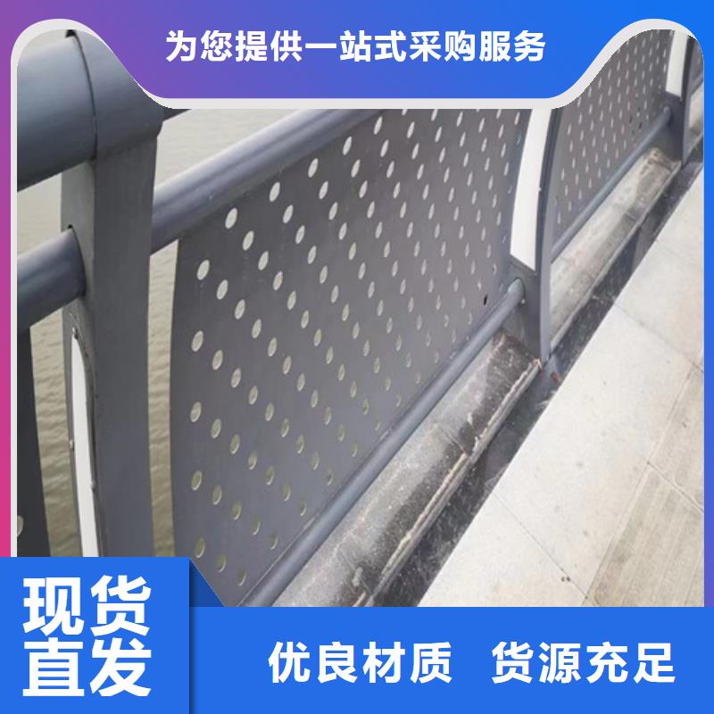 燈光橋梁護欄種類齊全