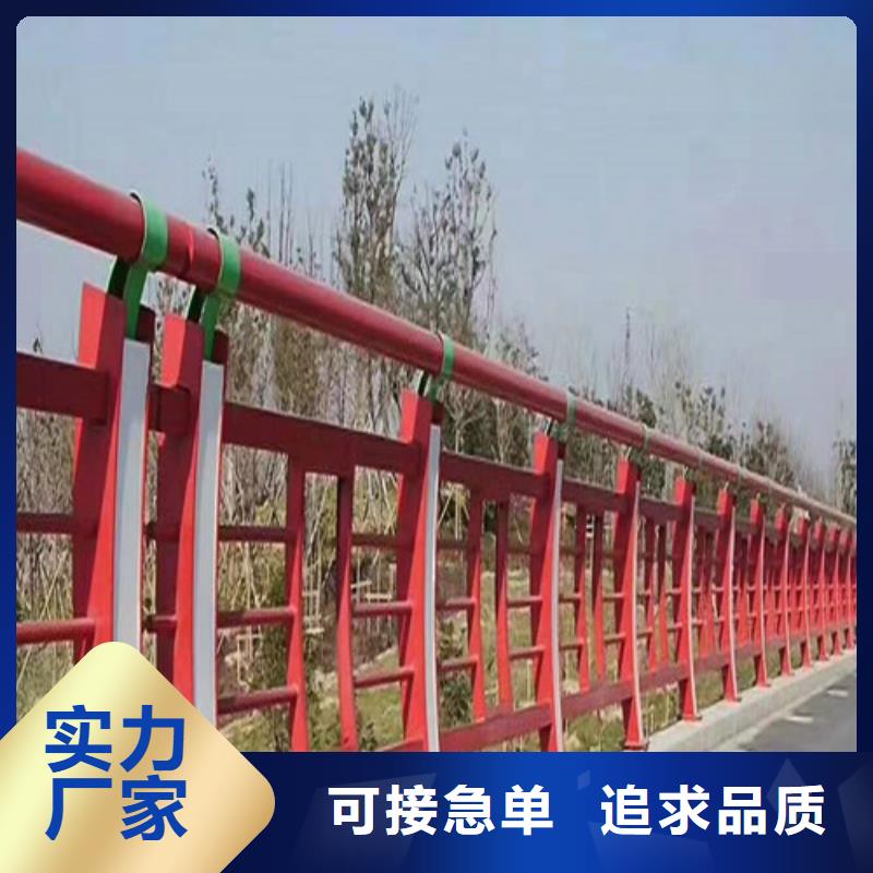 出貨快的燈光護欄來圖定制廠家