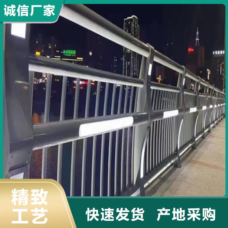 燈光護欄質優價廉