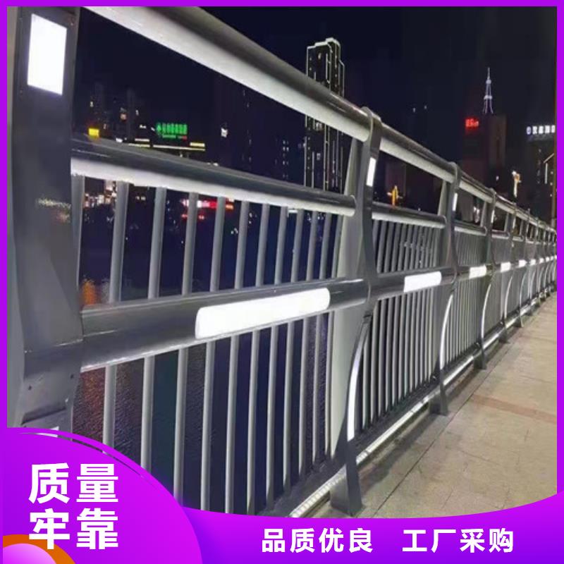 燈光橋梁護欄發貨及時