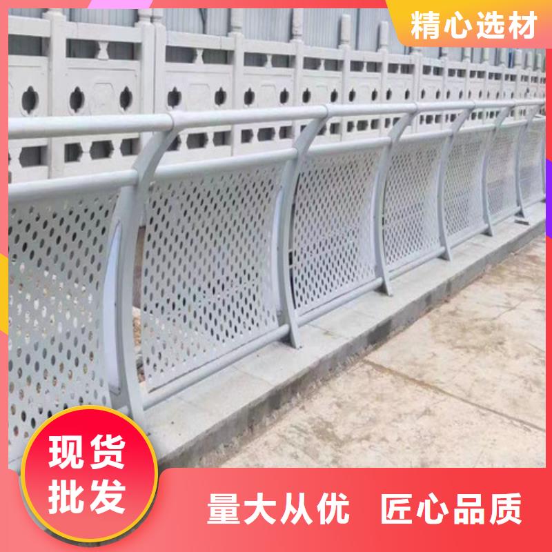 采購(gòu)燈光護(hù)欄來(lái)圖定制-現(xiàn)貨充足有保障