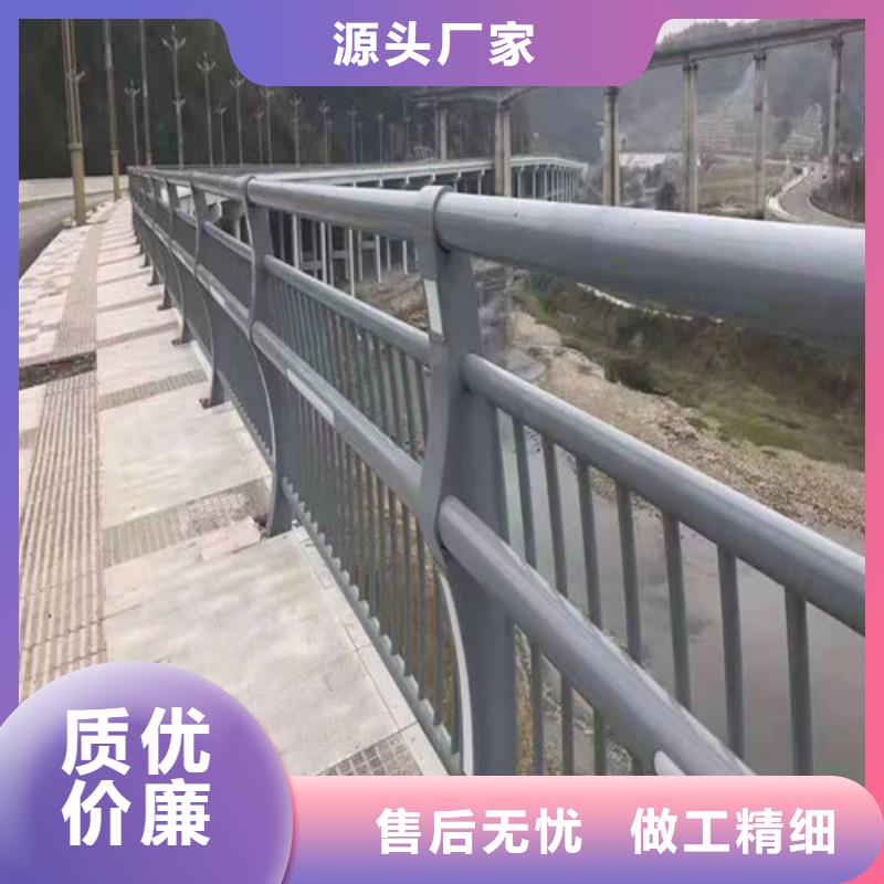 甄選：河道燈光護(hù)欄廠家