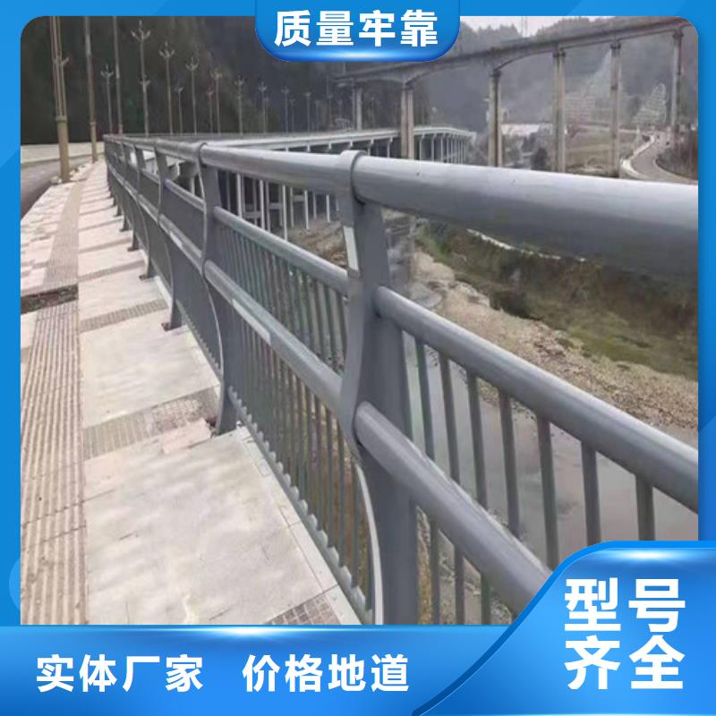燈光護欄定制現(xiàn)貨齊全