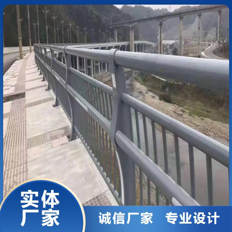 燈光護欄現貨充足