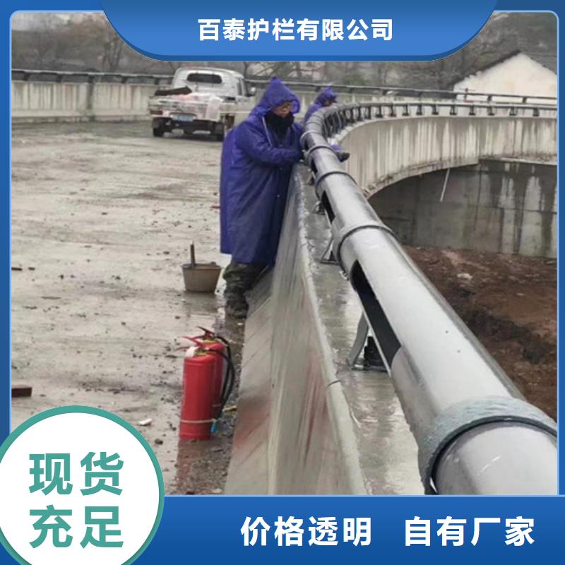 燈光防撞護(hù)欄廠家直銷