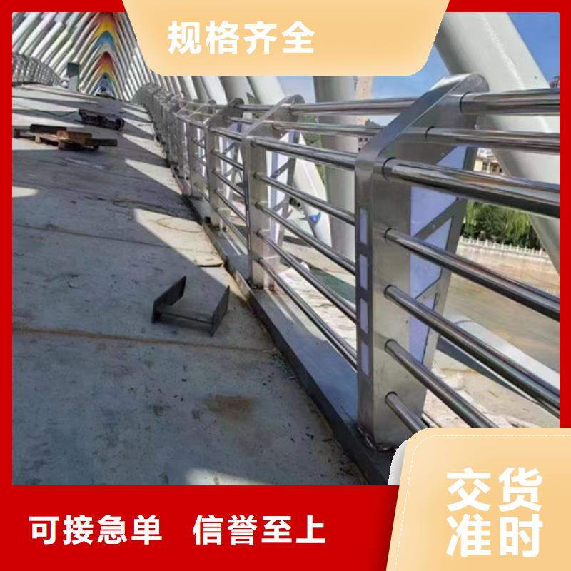 景區燈光護欄-我們只做高品質