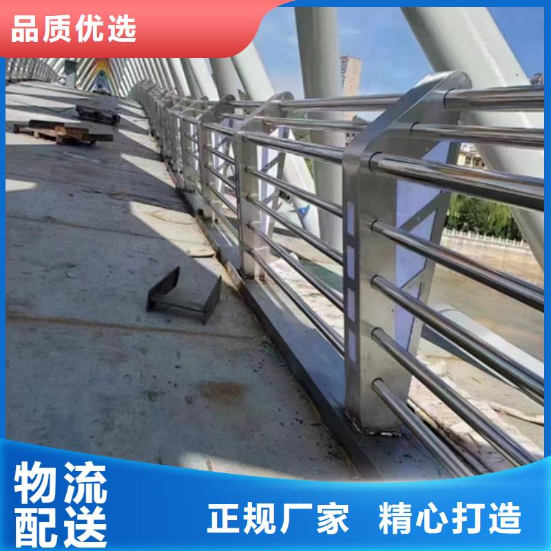 燈光橋梁護欄品質保證