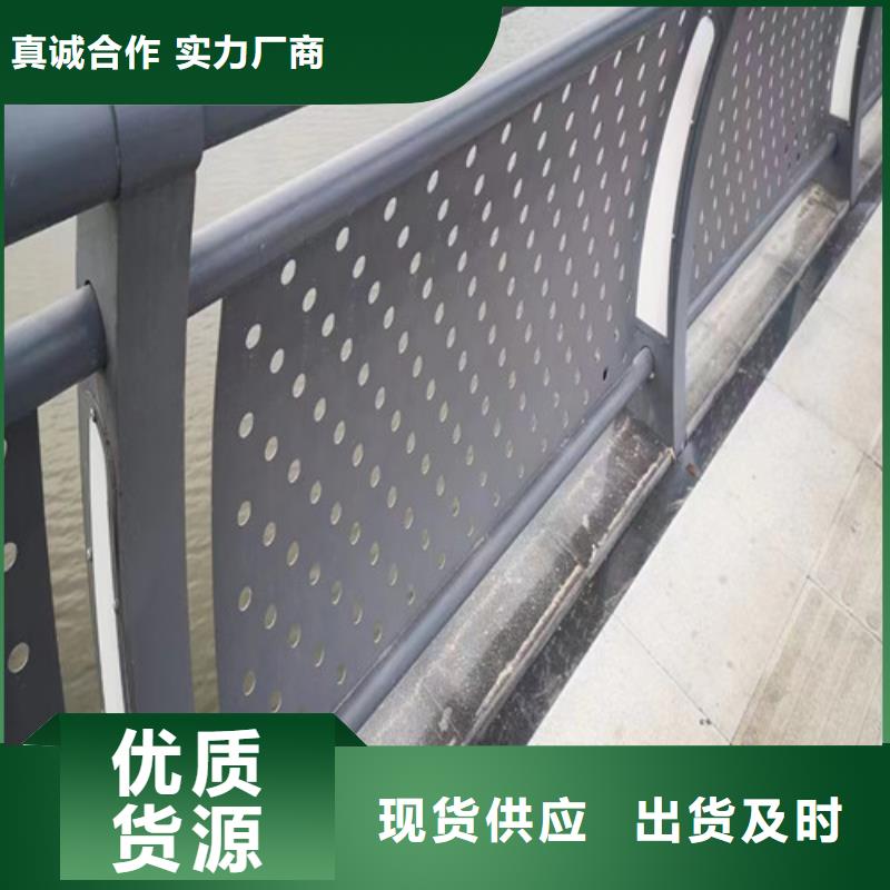 橋梁燈光護欄-買貴可退