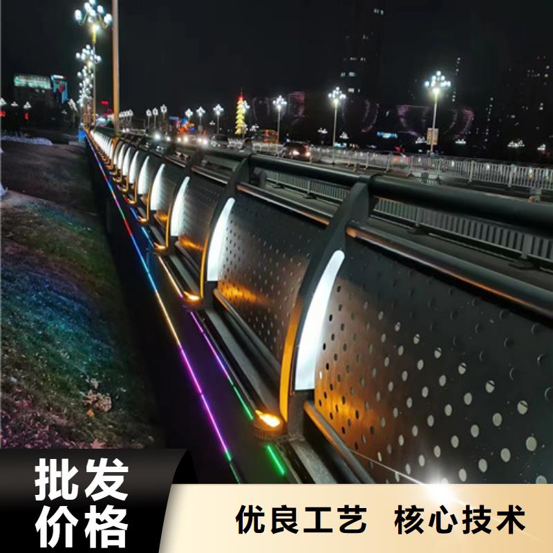 燈光防撞護欄終身質保
