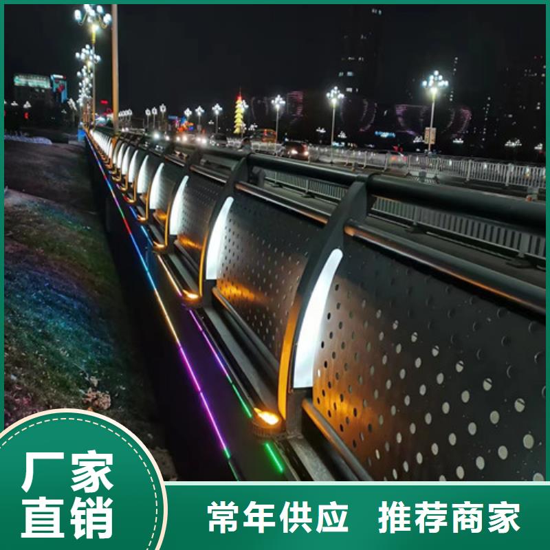 燈光景觀護欄質(zhì)量廣受好評