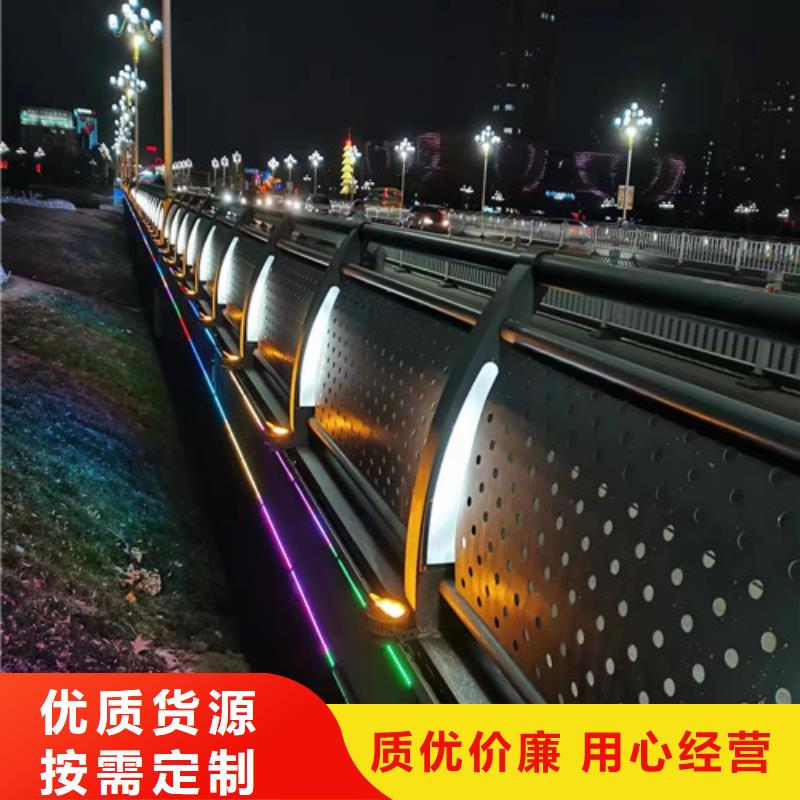 燈光護欄廠家聯系方式歡迎來電