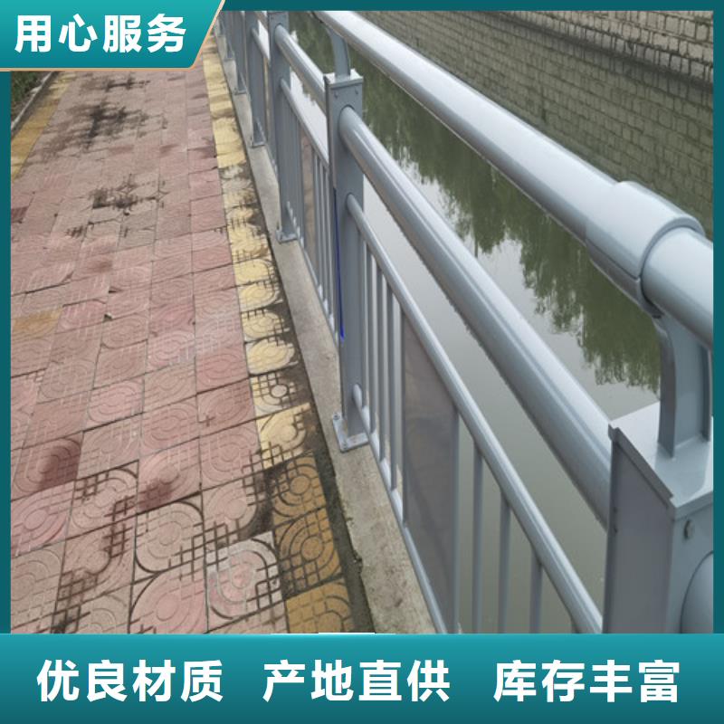 橋梁燈光護(hù)欄貼心售后