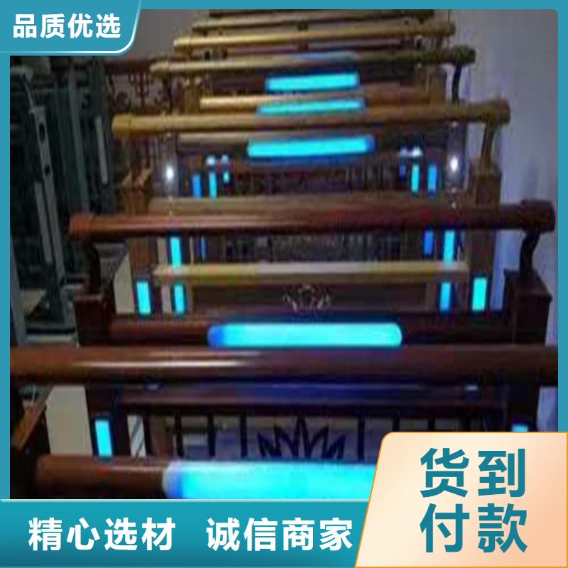 #不銹鋼燈光護欄#量大從優