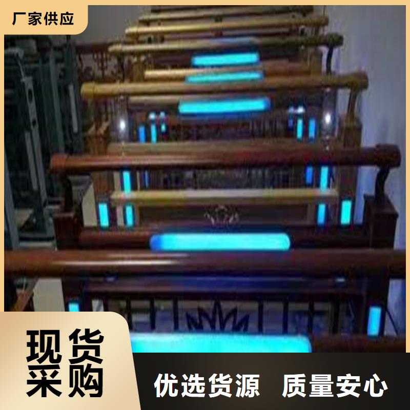 景區燈光護欄發貨快品質高