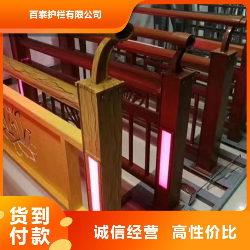 燈光護欄廠家聯(lián)系方式種類齊全