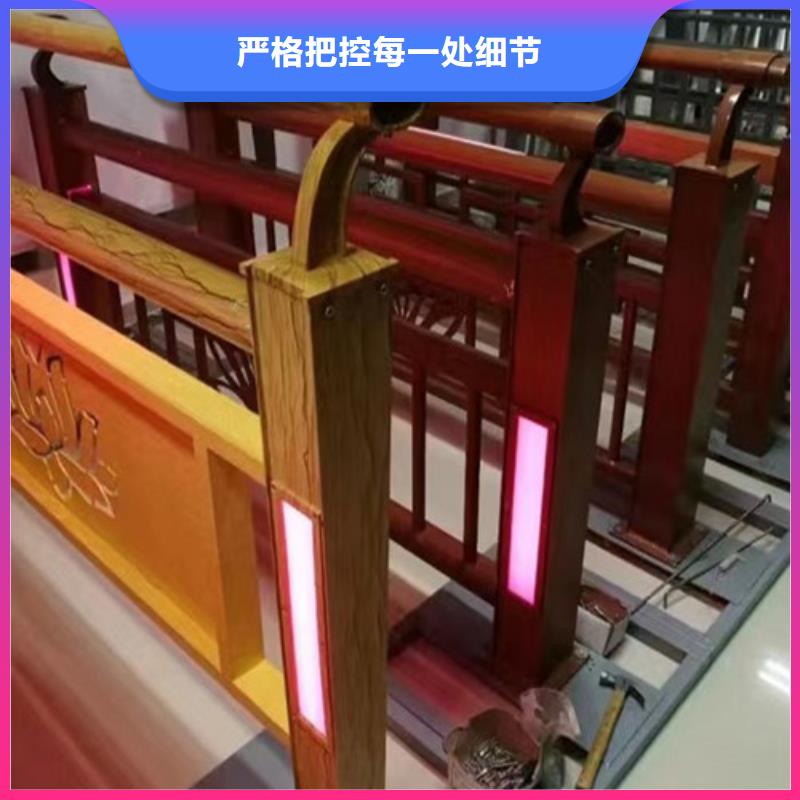 河道燈光護欄種類齊全