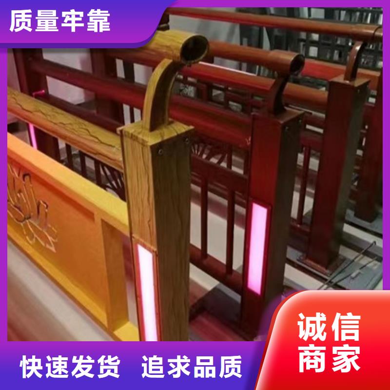 燈光防撞護欄批發