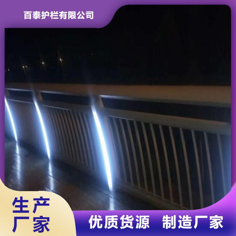 燈光橋梁護欄生產