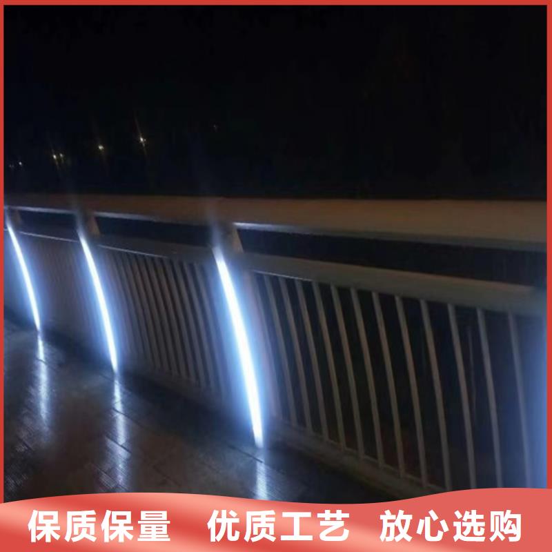 LED燈光護欄近期行情