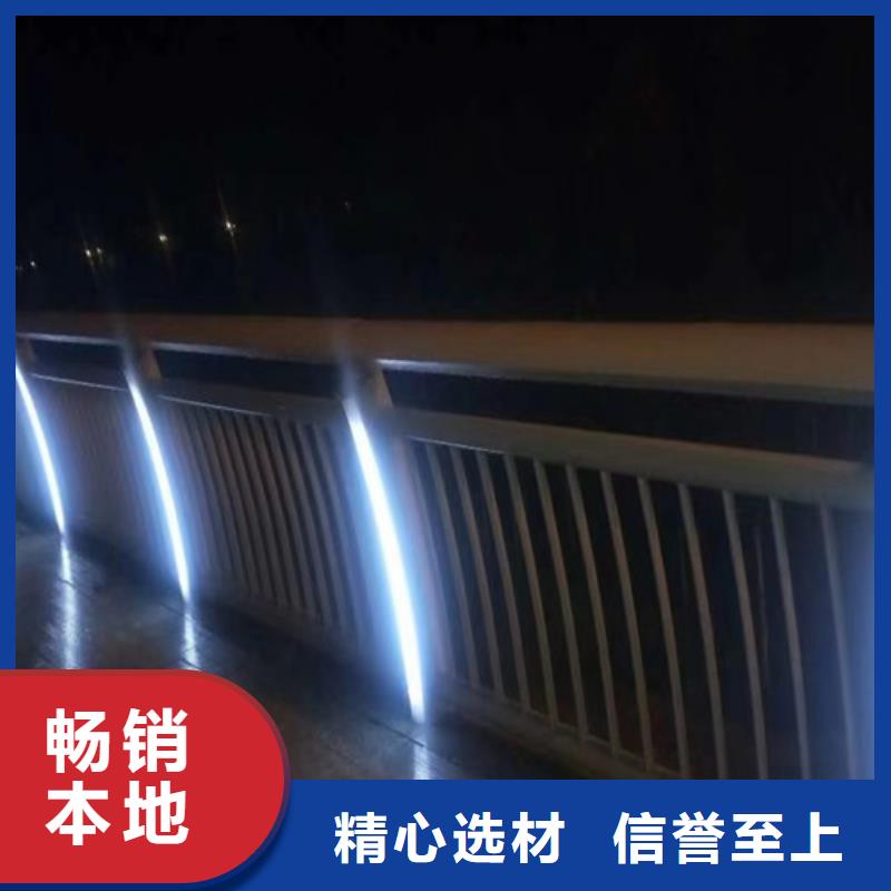 景觀燈光護欄加工工廠