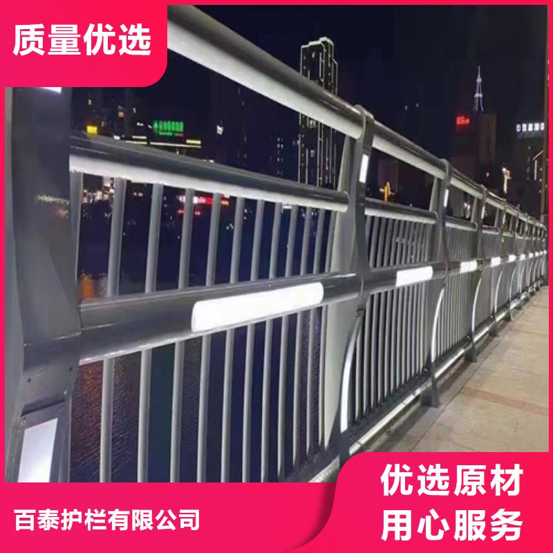 專業(yè)銷售橋梁燈光護(hù)欄-省心
