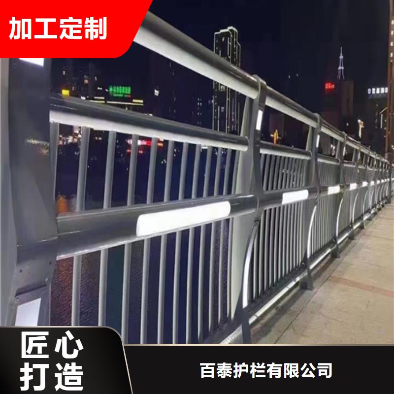 景觀燈光護(hù)欄周期短價格優(yōu)