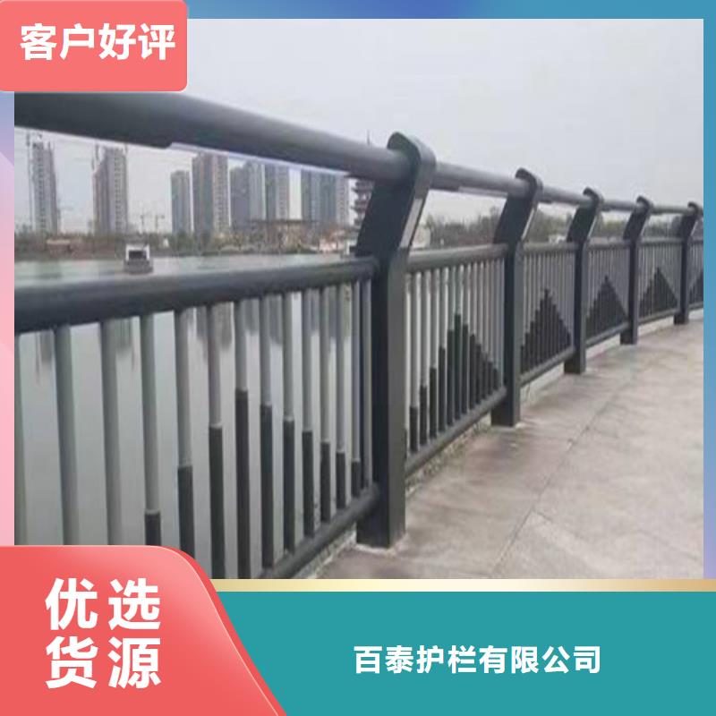 燈光護欄廠家價格