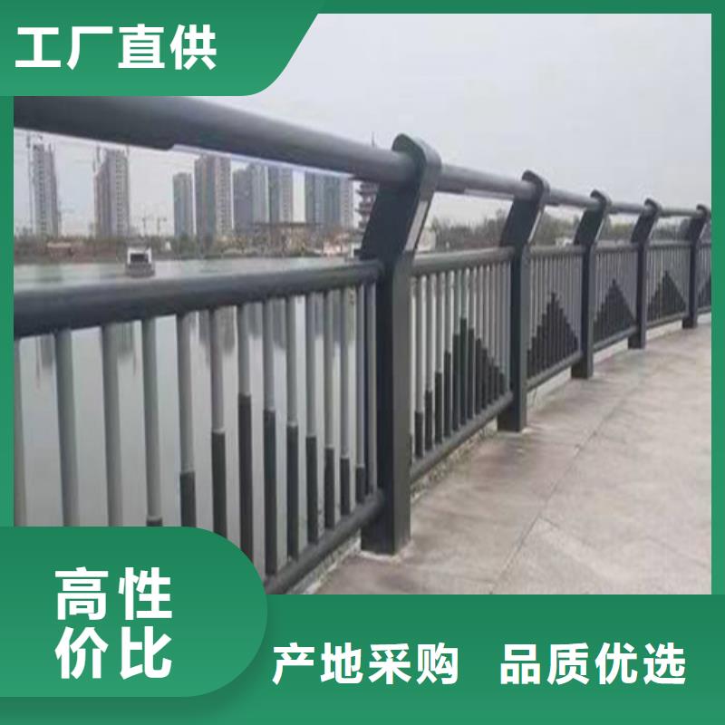 燈光橋梁護欄廠家價格
