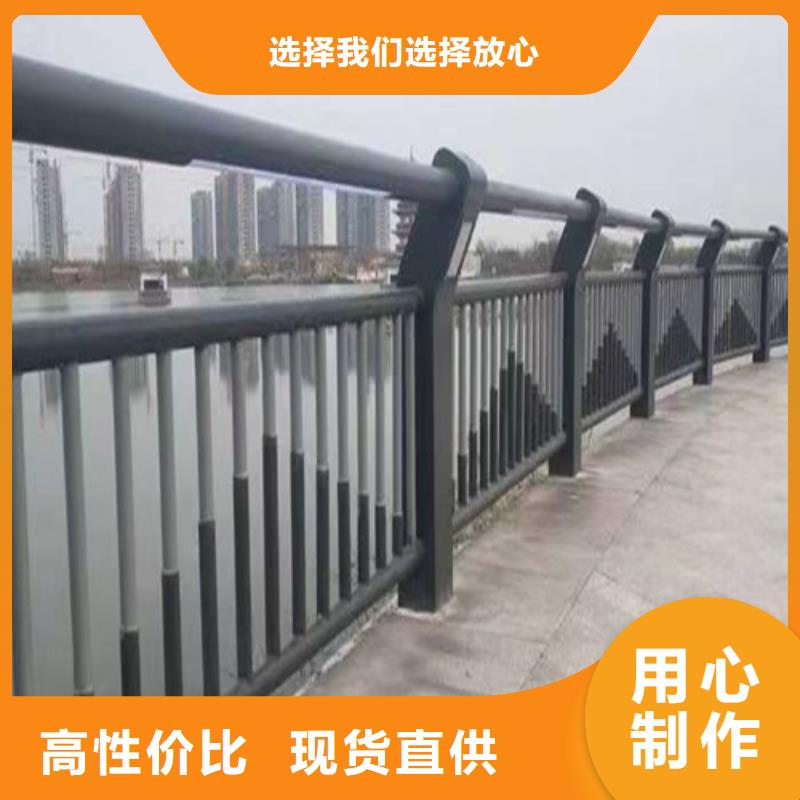 燈光景觀護欄誠信企業