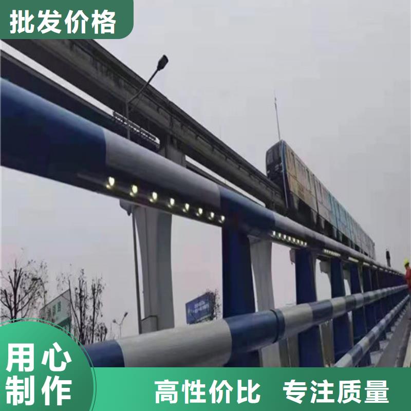 燈光護欄來圖定制電話訂購熱線