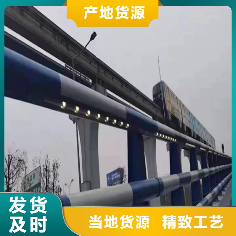 燈光護欄來圖定制-燈光護欄來圖定制質量好