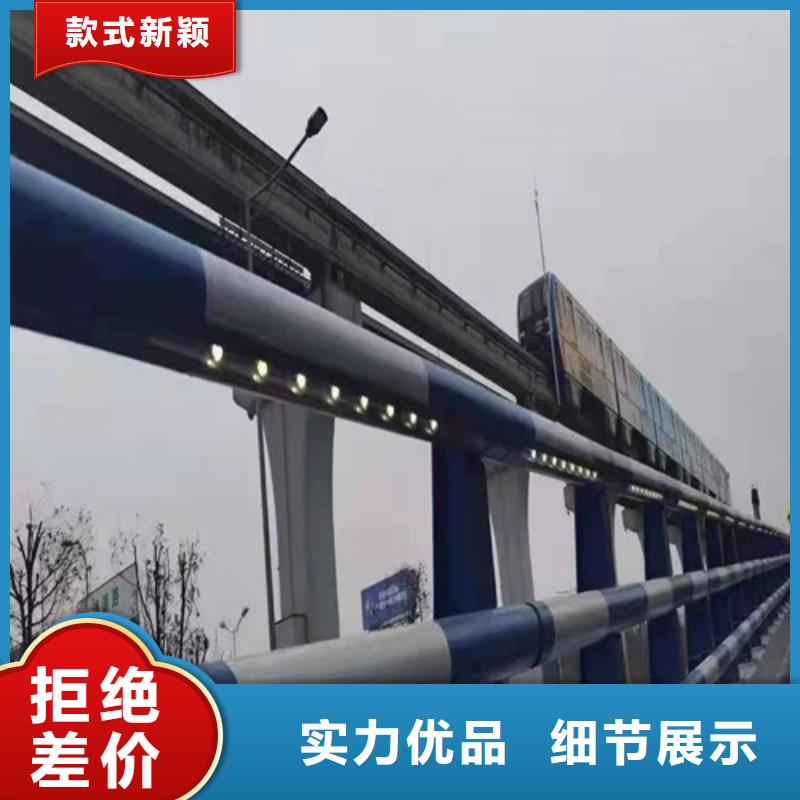 河道燈光護欄品質放心