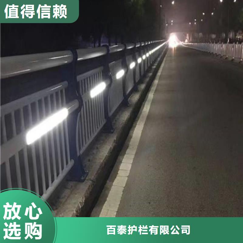 燈光護欄直銷價格