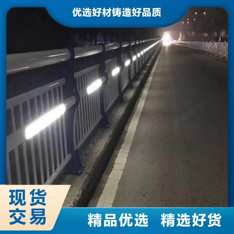 燈光防撞護欄貨源充足
