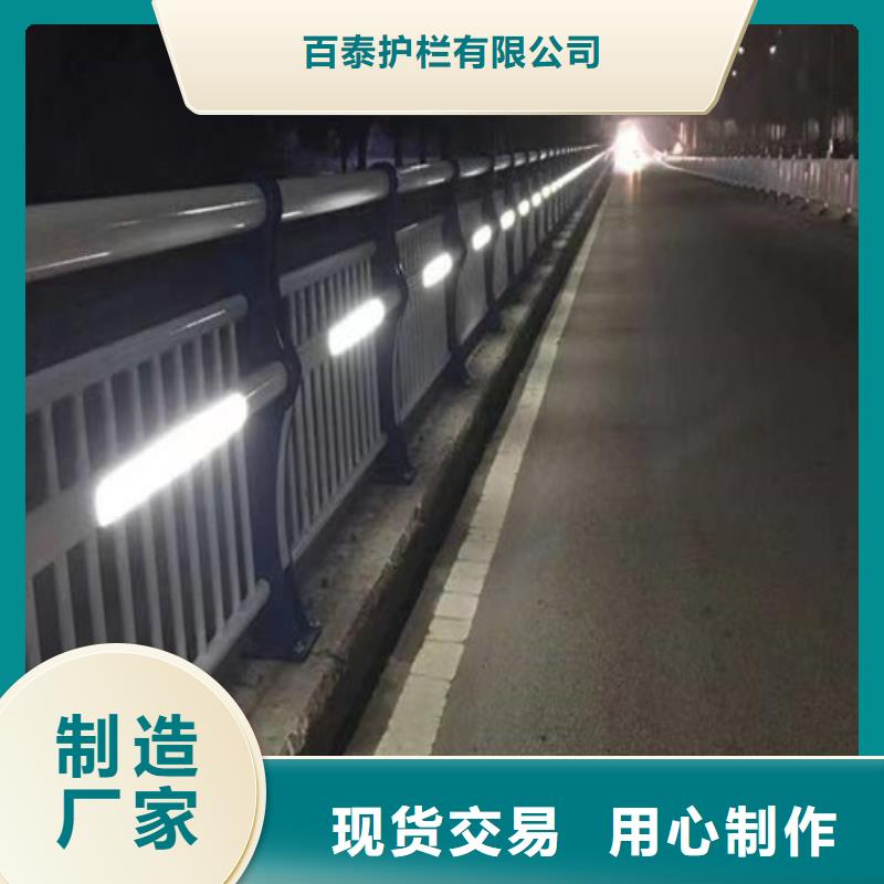 專業(yè)銷售橋梁燈光護(hù)欄-省心