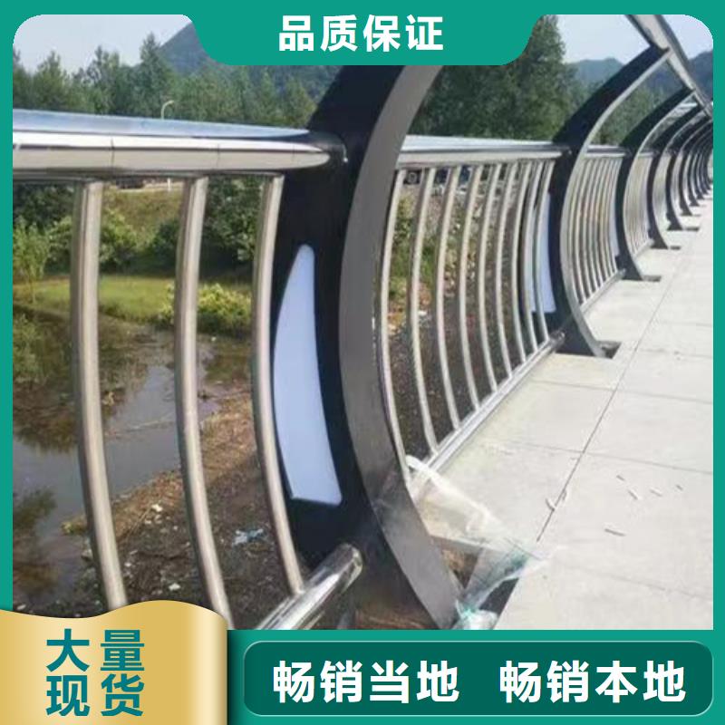 燈光護欄價格咨詢施工隊伍