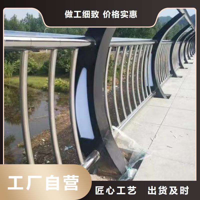 河道燈光護欄現貨報價