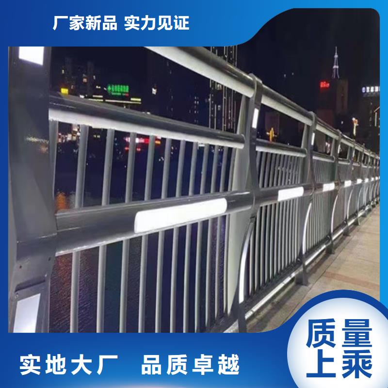 專業(yè)銷售橋梁燈光護(hù)欄-省心