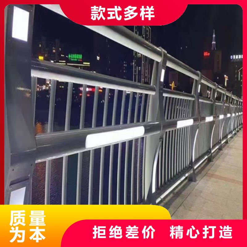 燈光橋梁護(hù)欄售后完善
