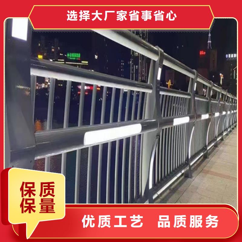 景區燈光護欄、景區燈光護欄生產廠家-價格合理