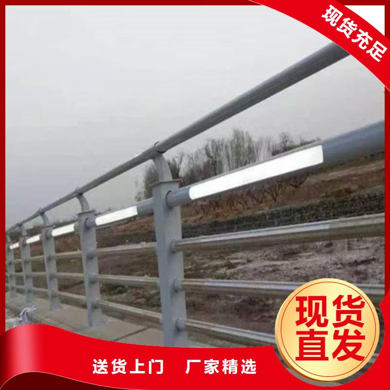 采購(gòu)燈光護(hù)欄來(lái)圖定制-現(xiàn)貨充足有保障