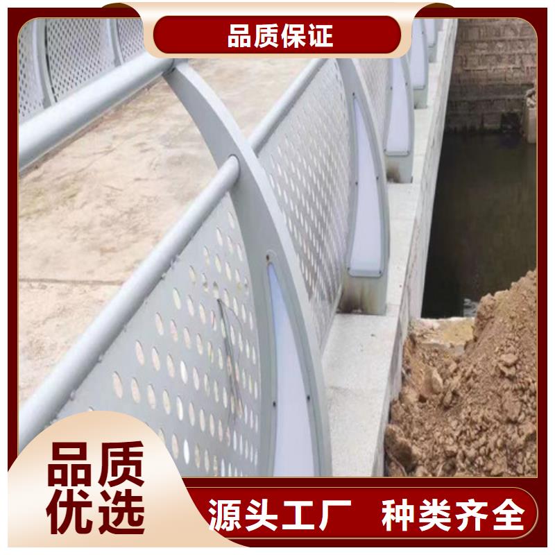 燈光護欄來圖定制廠家直銷-老顧客喜愛