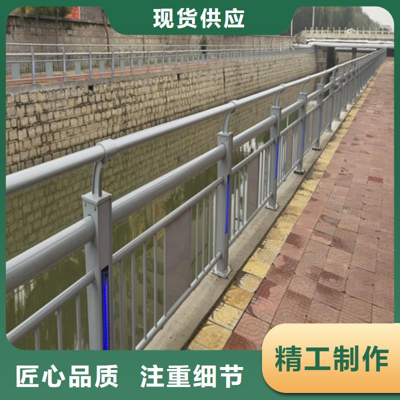 燈光護欄終身質保