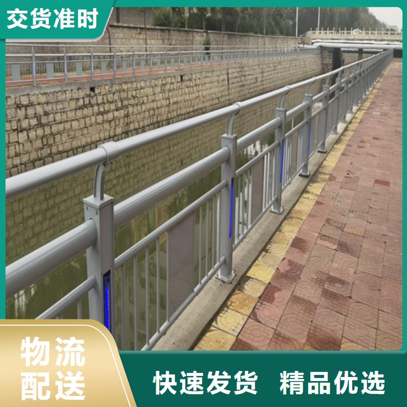 燈光防撞護欄批發