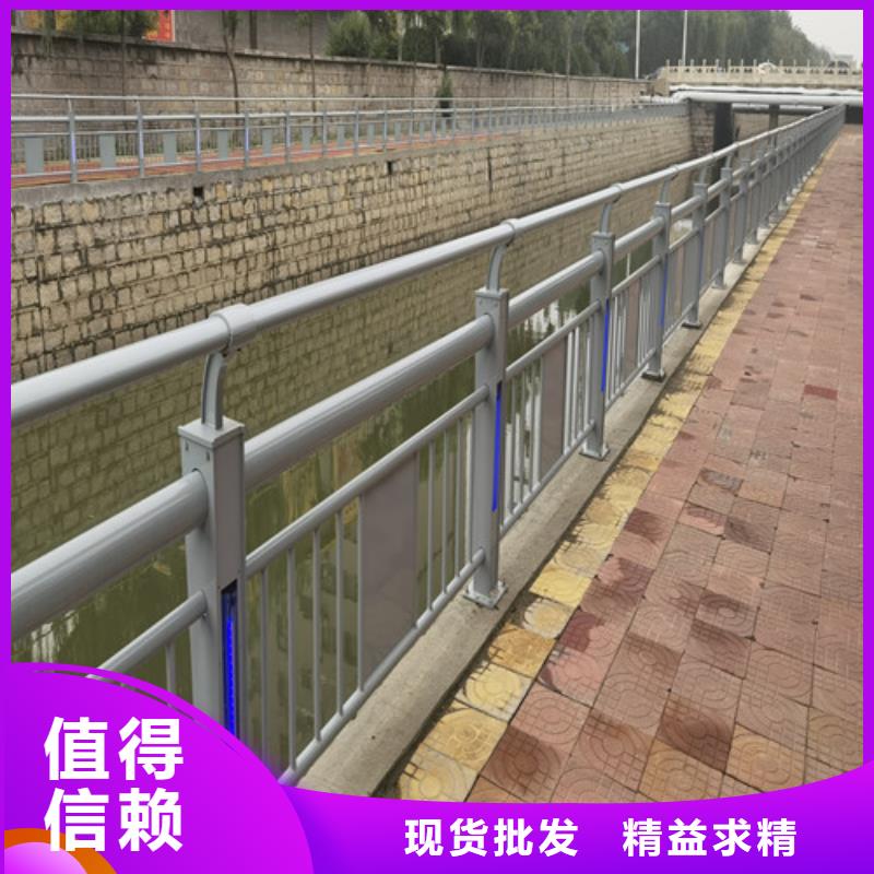 燈光護欄廠家價格