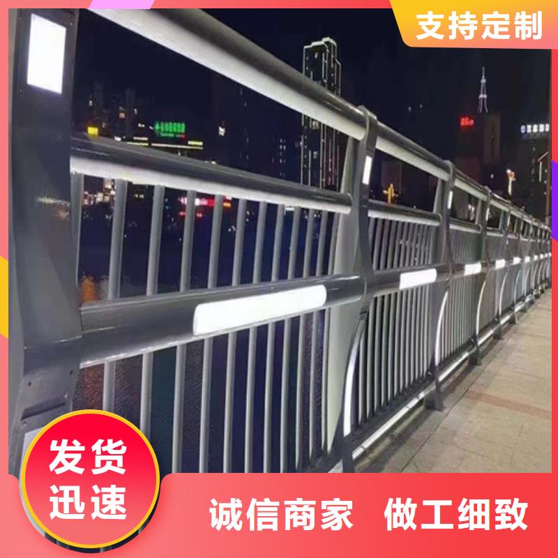 燈光護(hù)欄好貨不貴
