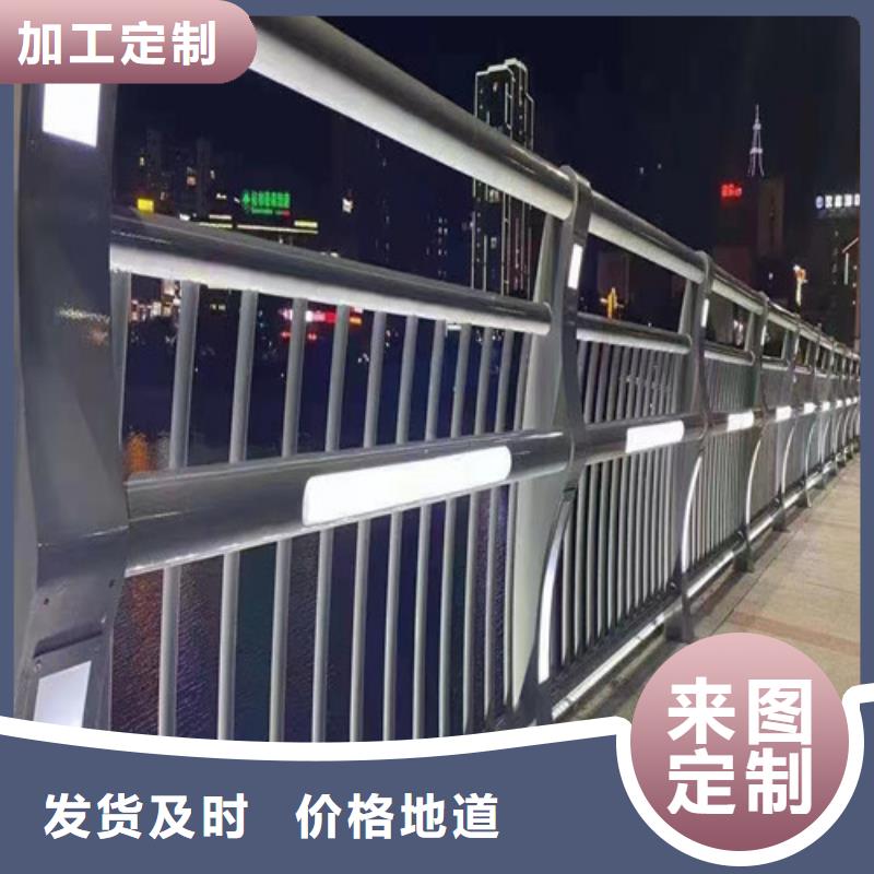 防撞燈光護欄優質貨源